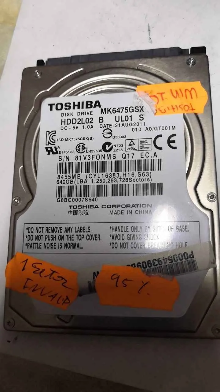 Toshiba MK6475GSX S/N 81V3FONMSQ17