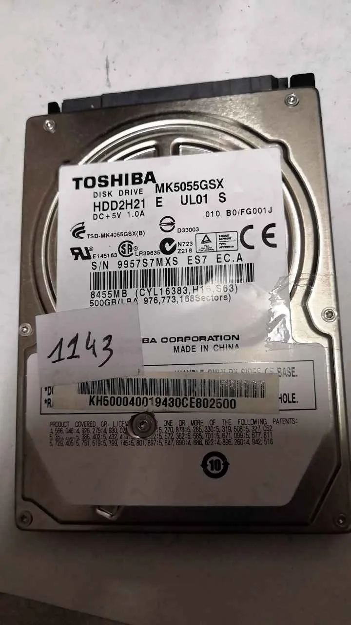 MK5055GSX