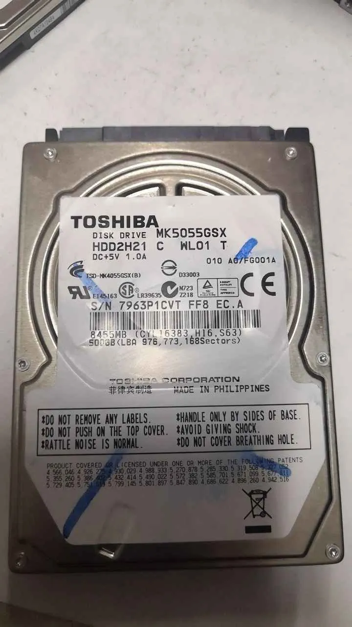 MK5055GSX