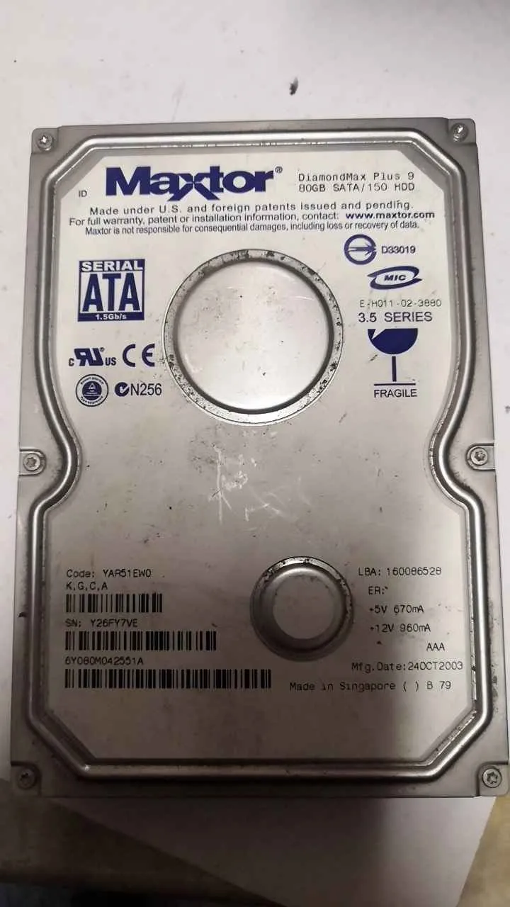 DIAMOND MAX PLUS9 80GB