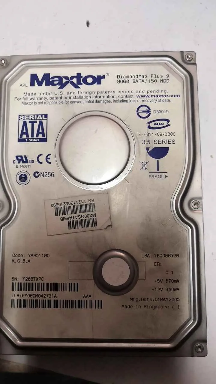 DIAMOND MAX plus 80gb