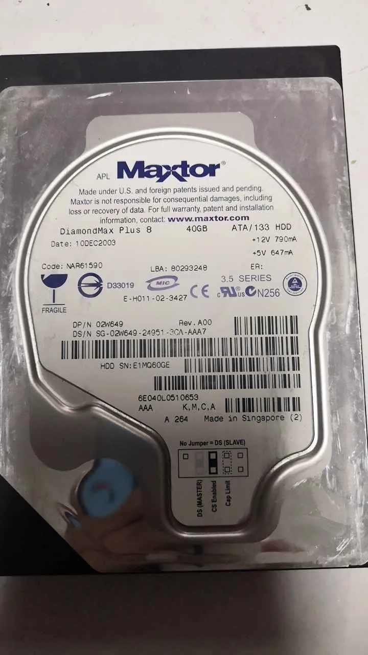 DIAMONDMAX PLUS 8 40G