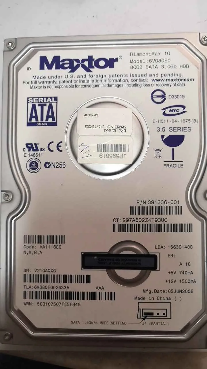 6V080E0