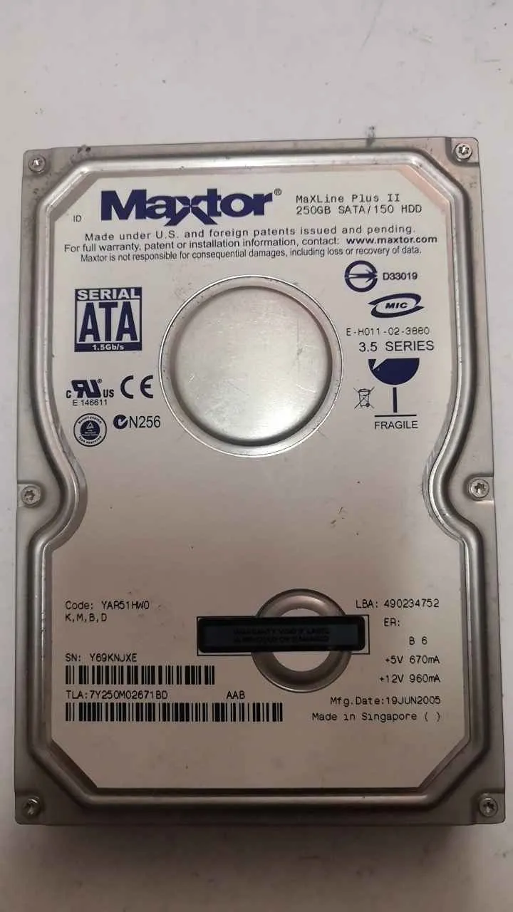 MAXLINE PLUS II 250GB