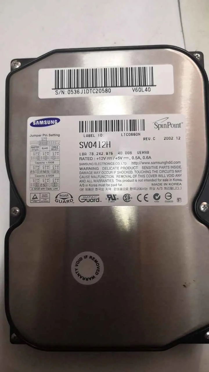 SV0412H
