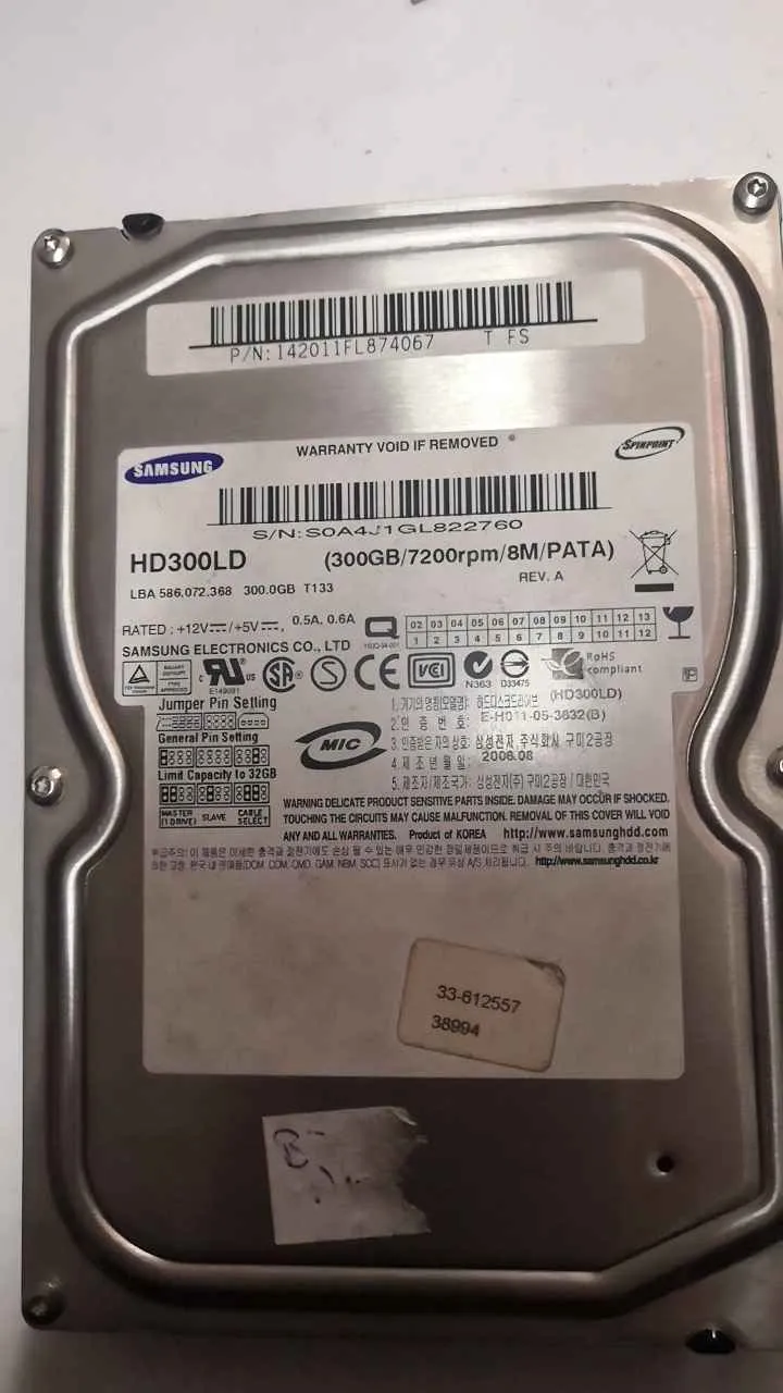 HD300LD
