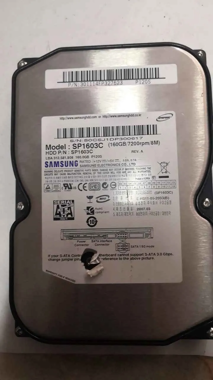 SP1603C