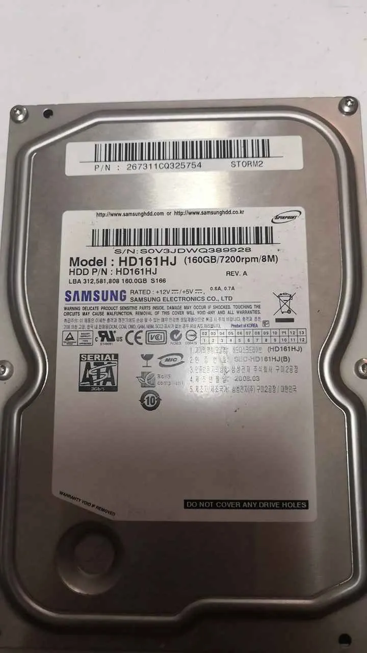 HD161HJ