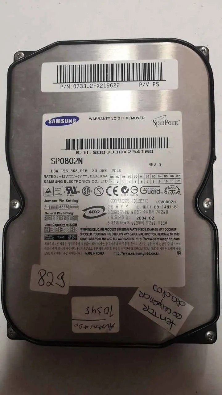 Samsung SP0802N