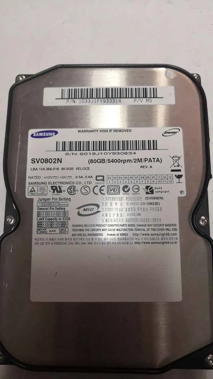 SV0802N