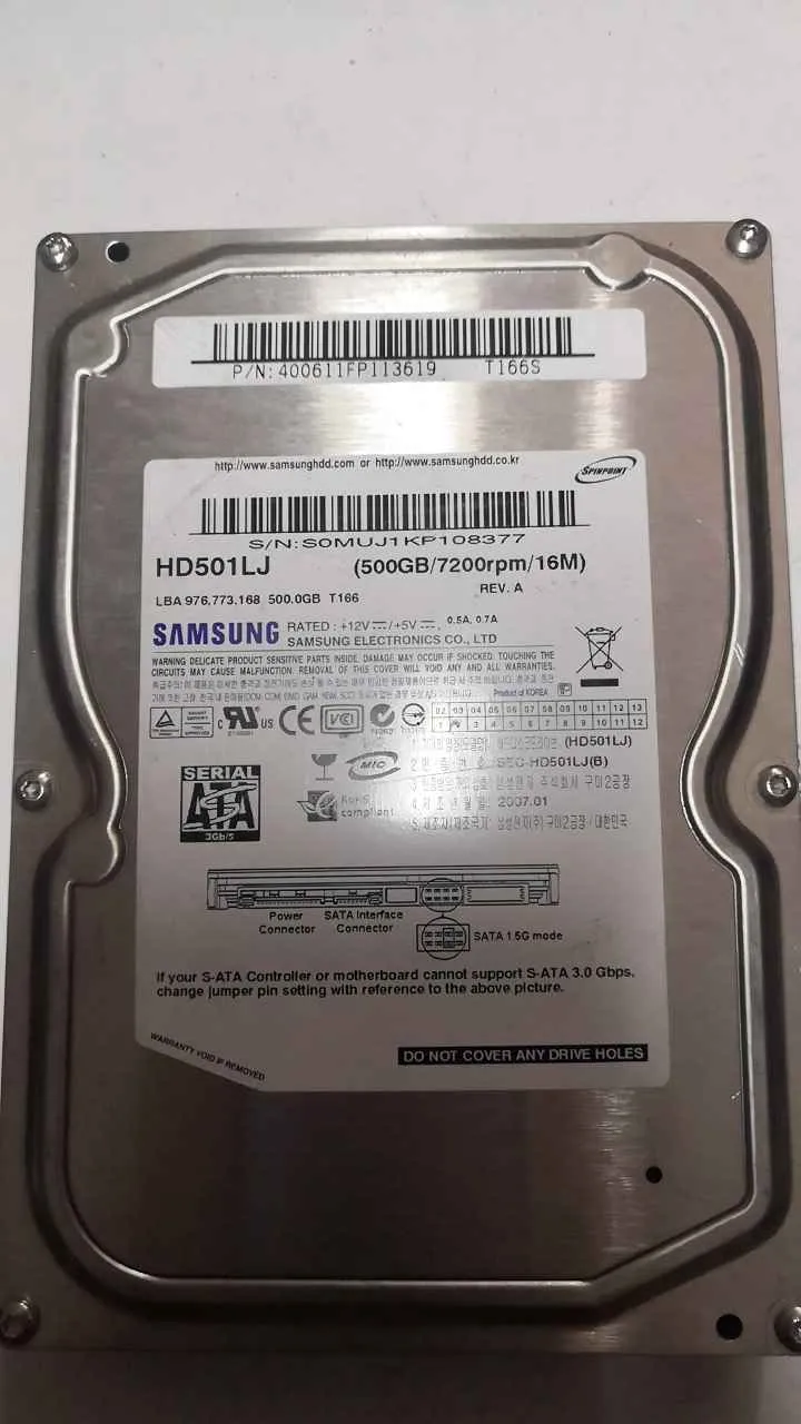 HD501LJ