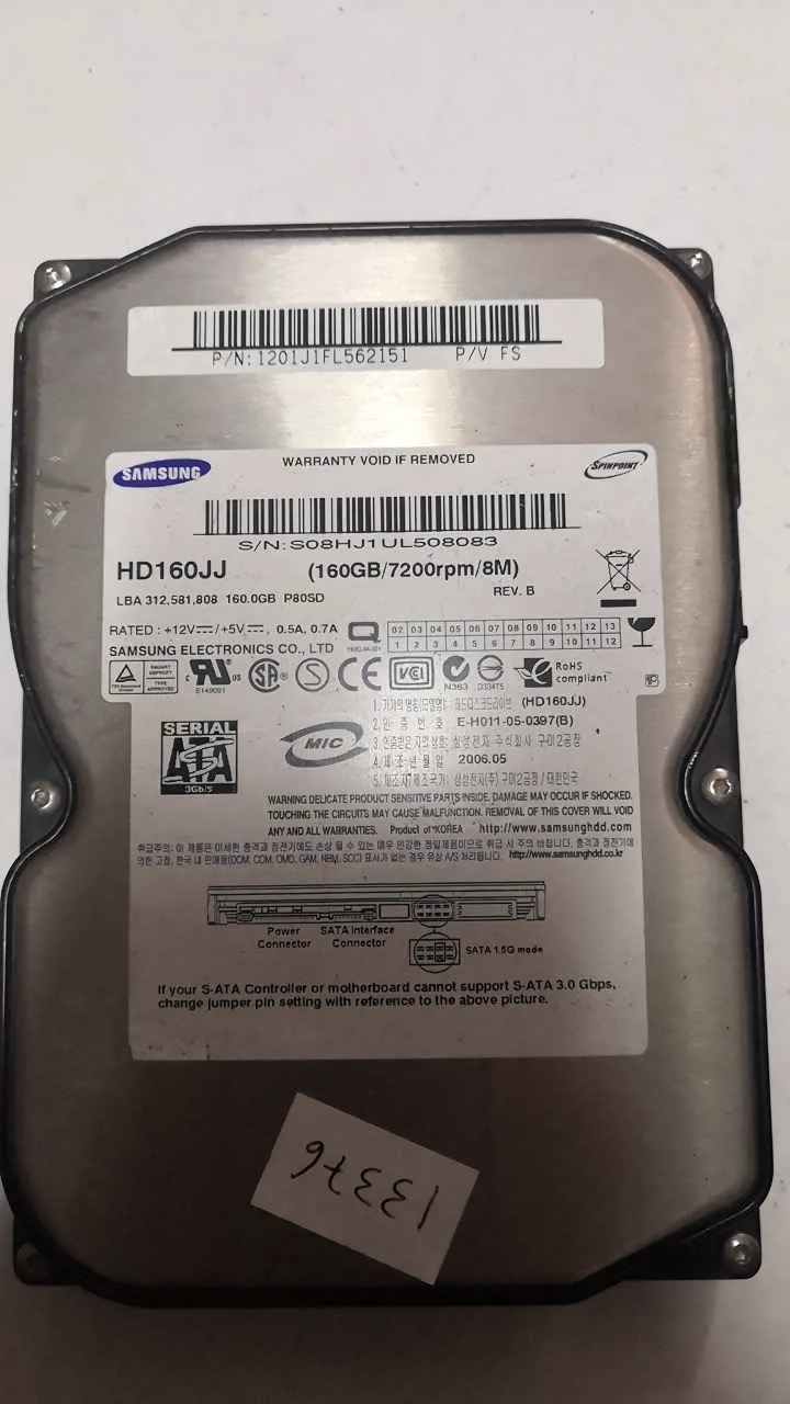 HD160JJ