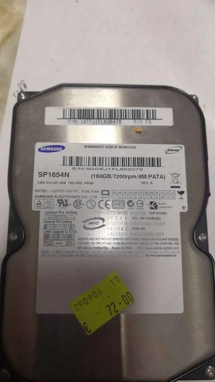 SP1654N
