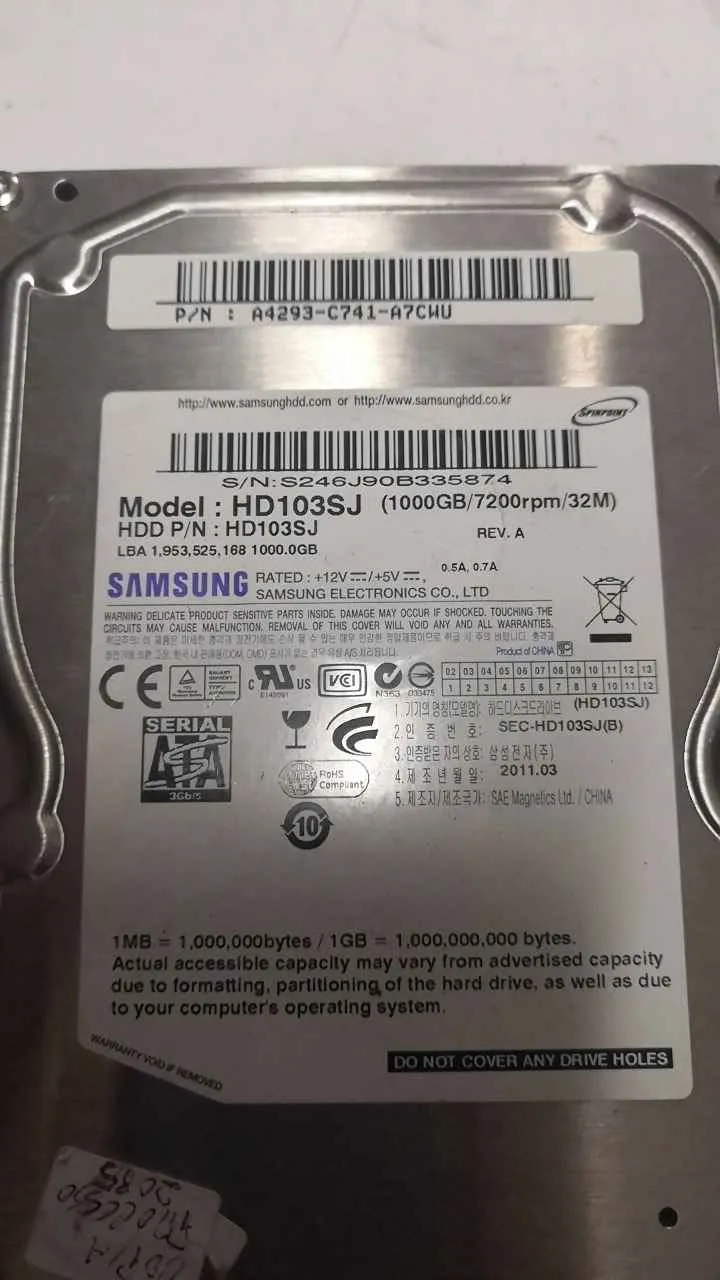 HD103SJ