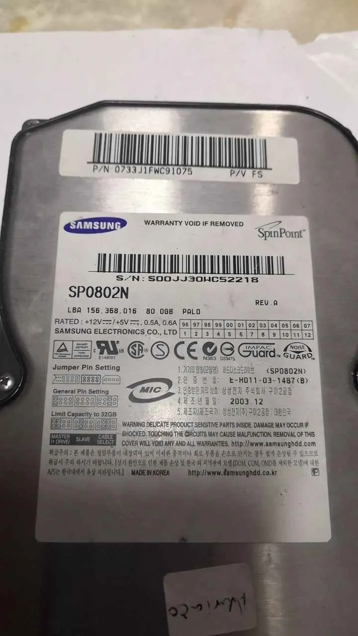 SP0802N