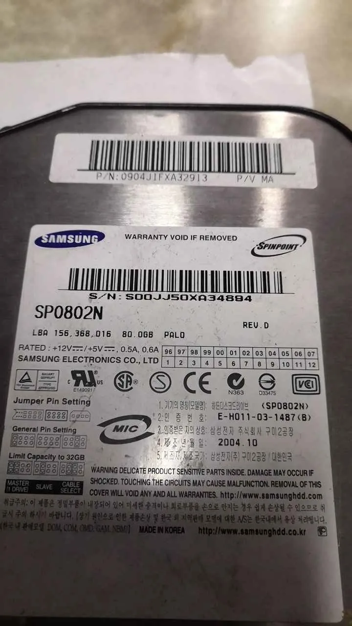 SP0802N