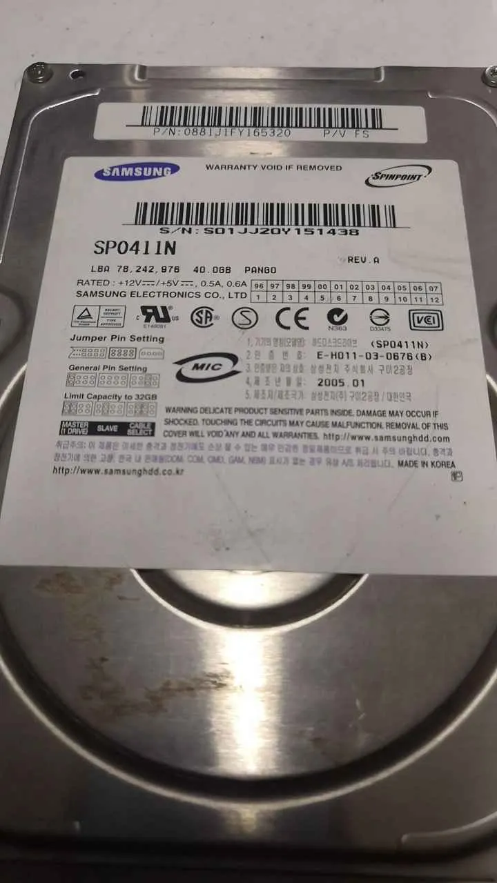 SP0411N