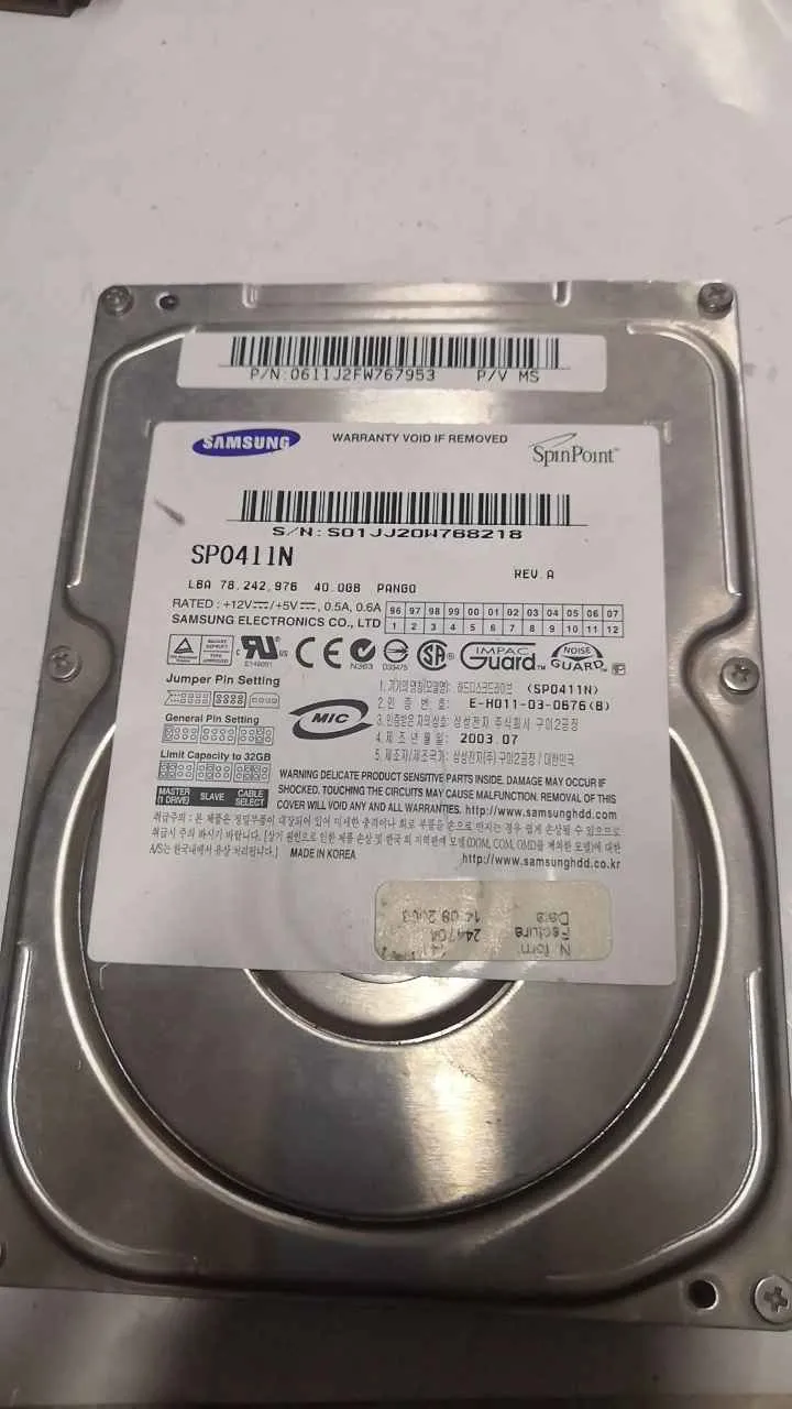 SP0411N