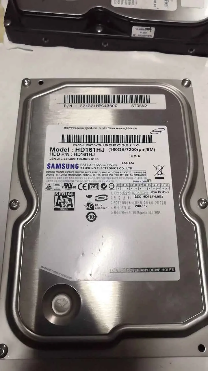 HD161HJ