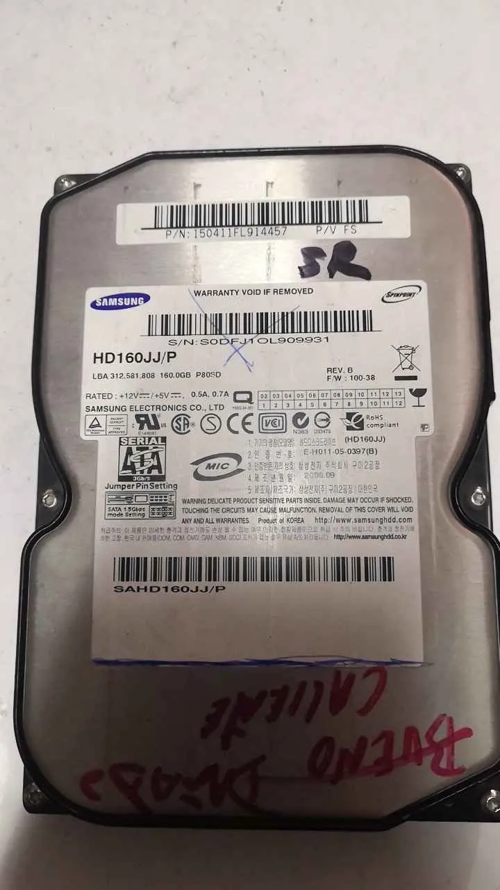 HD160JJ