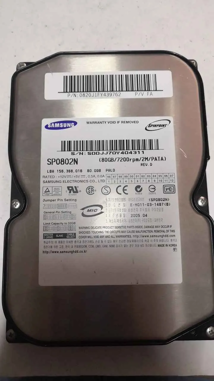 SP0802N