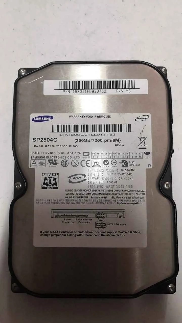 SP2504C