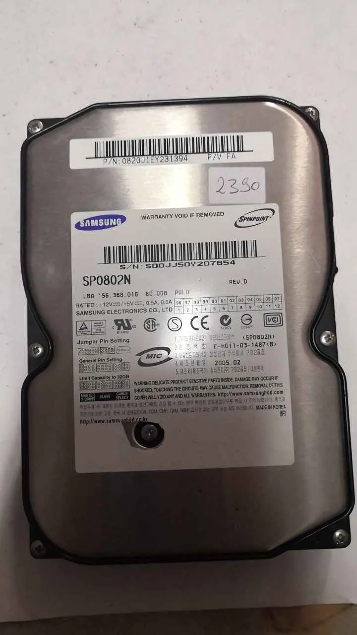 SP0802N