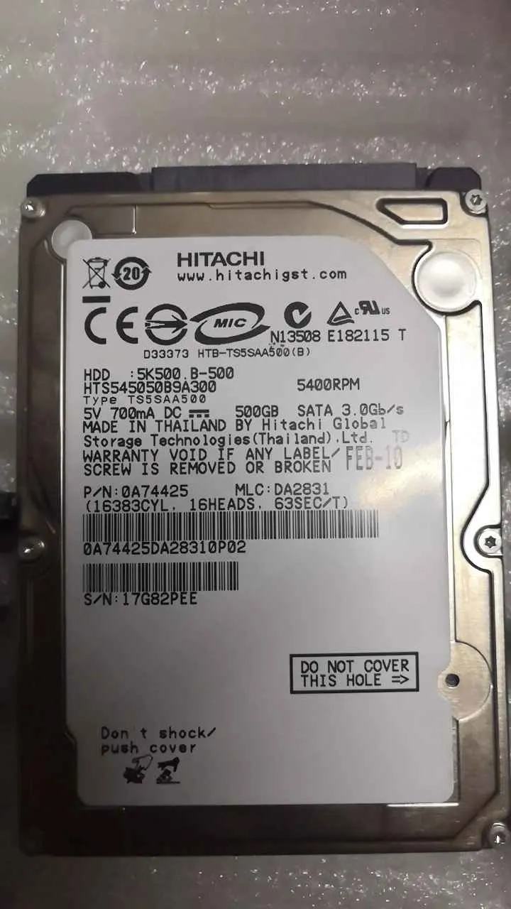 Hitachi HTS545050B9A300 S/N 17G82PEE