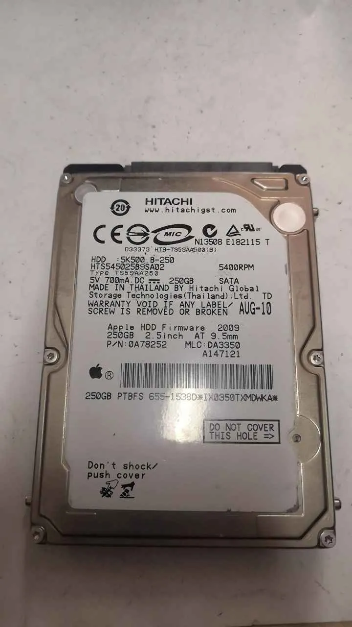 Hitachi HTA545025B9SA02 S/N IX0350TXMDWKA