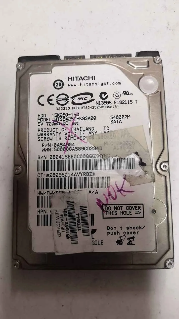 HTS542516K9SA00