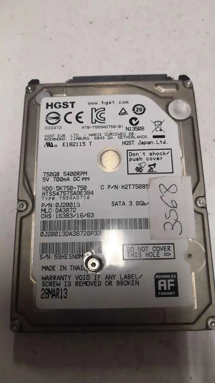 HTS547575A9E384