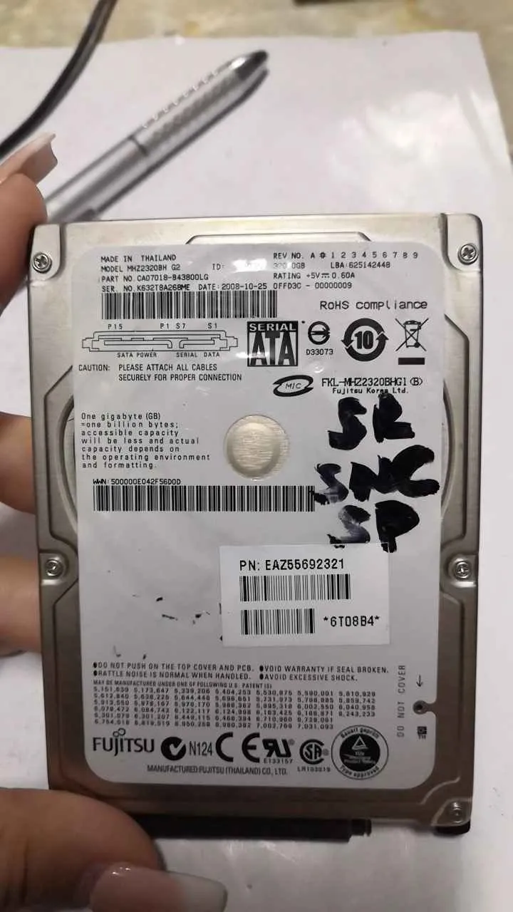 MHZ2320BH