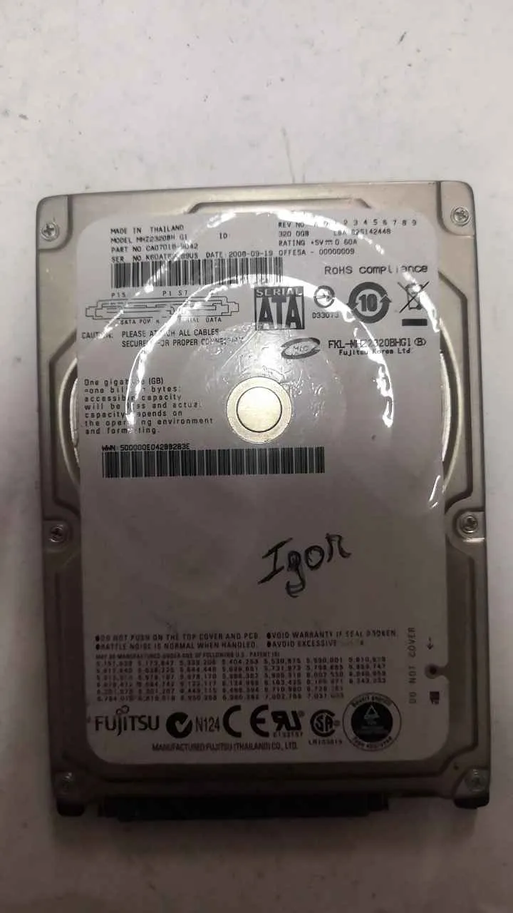 MHZ2320BH