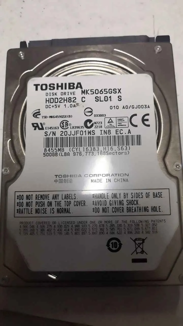 MK5065GSX