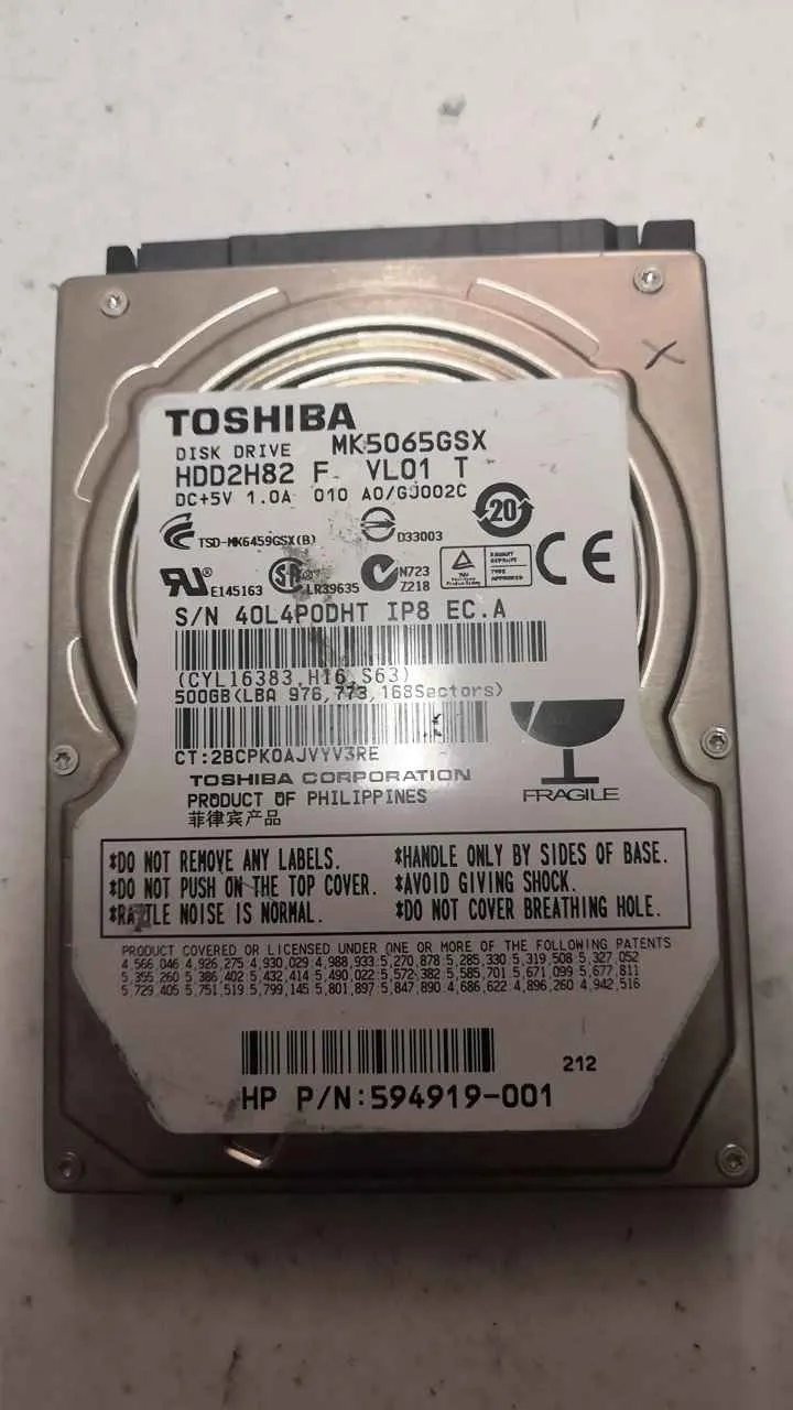 Toshiba MK5065GSX S/N 40L4P0DHTIP8
