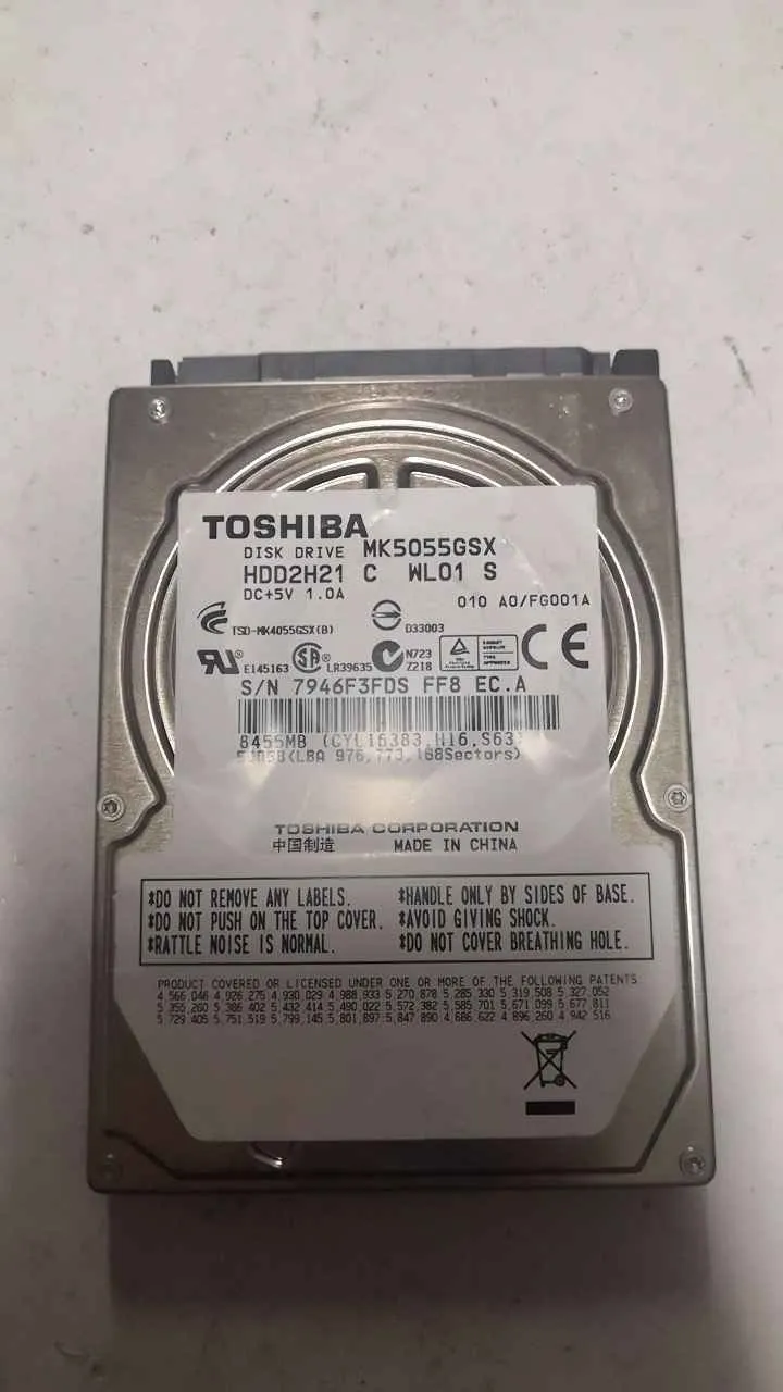 MK5055GSX