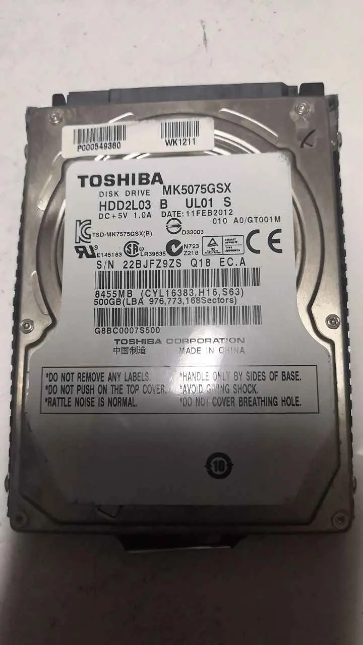 MK5075GSX