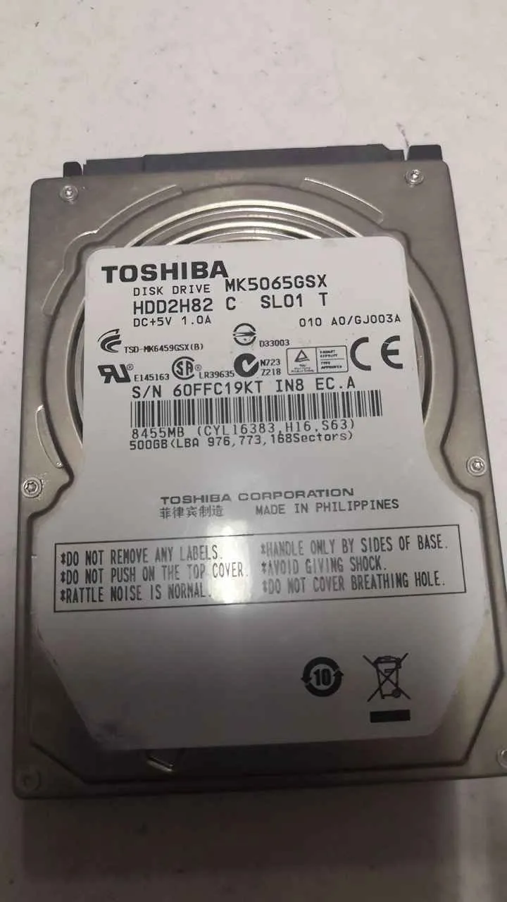 Toshiba MK5065GSX S/N 60FFC19KTIN8