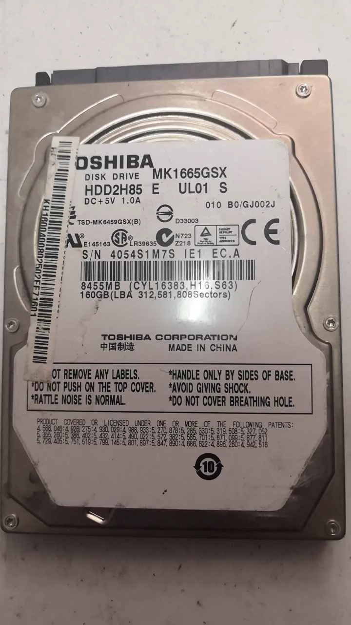 Toshiba MK1665GSX S/N 4054S1M7SIE1