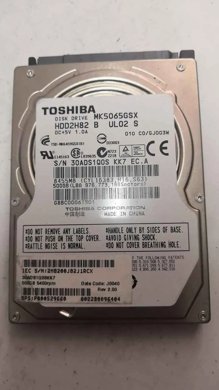 Toshiba MK5065GSX S/N 30ADS1Q0SKK7