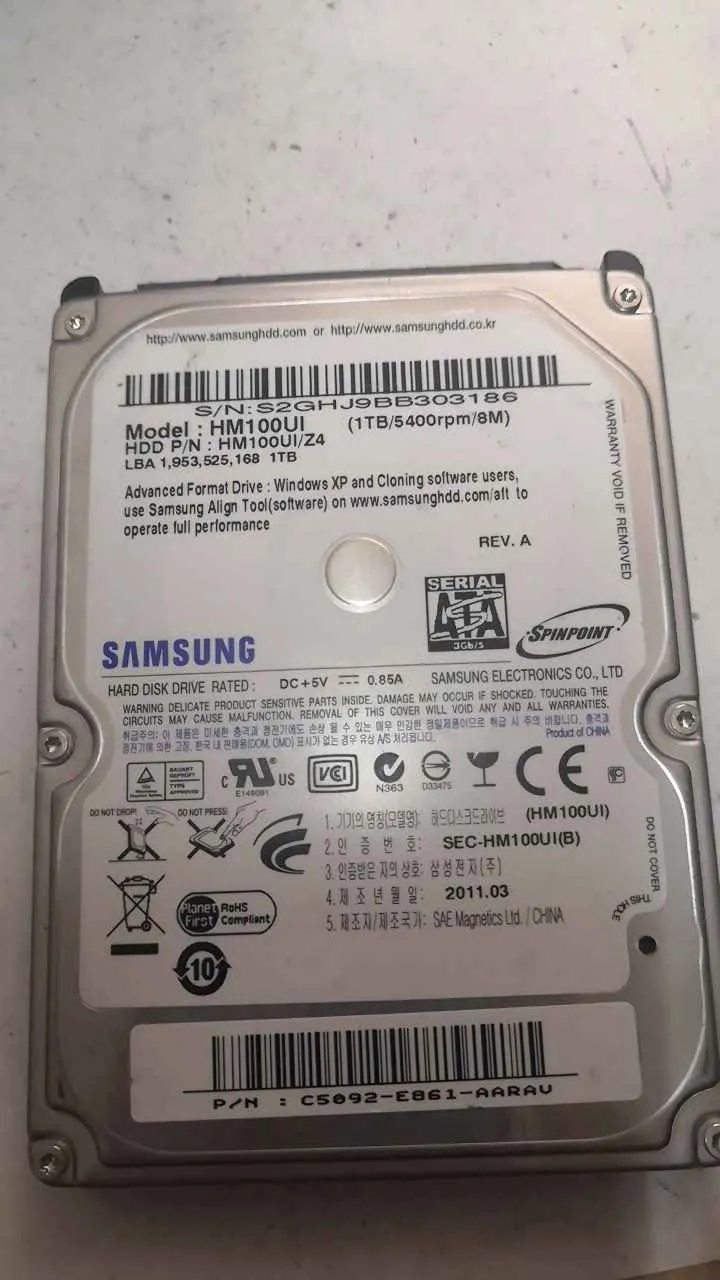 HM100UI
