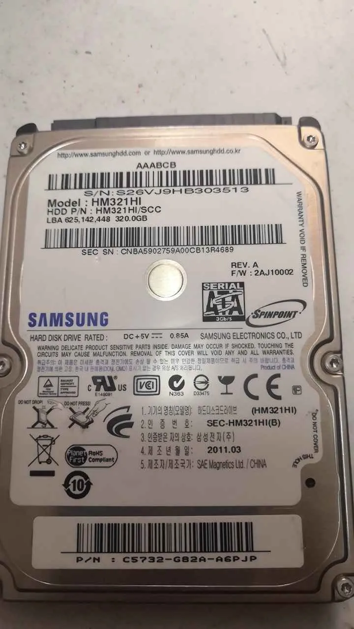 Samsung HM321HI