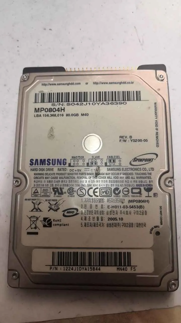Samsung MP0804H