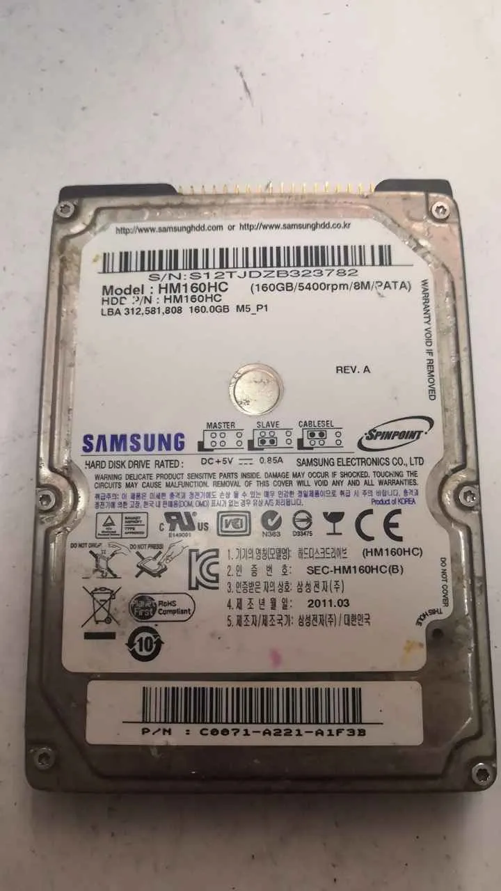 HM160HC