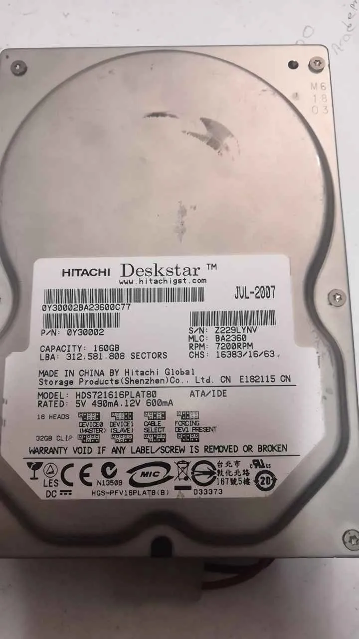 HDS721616PLAT80
