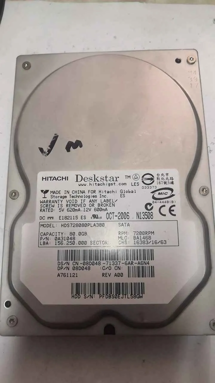 HDS728080PLA380