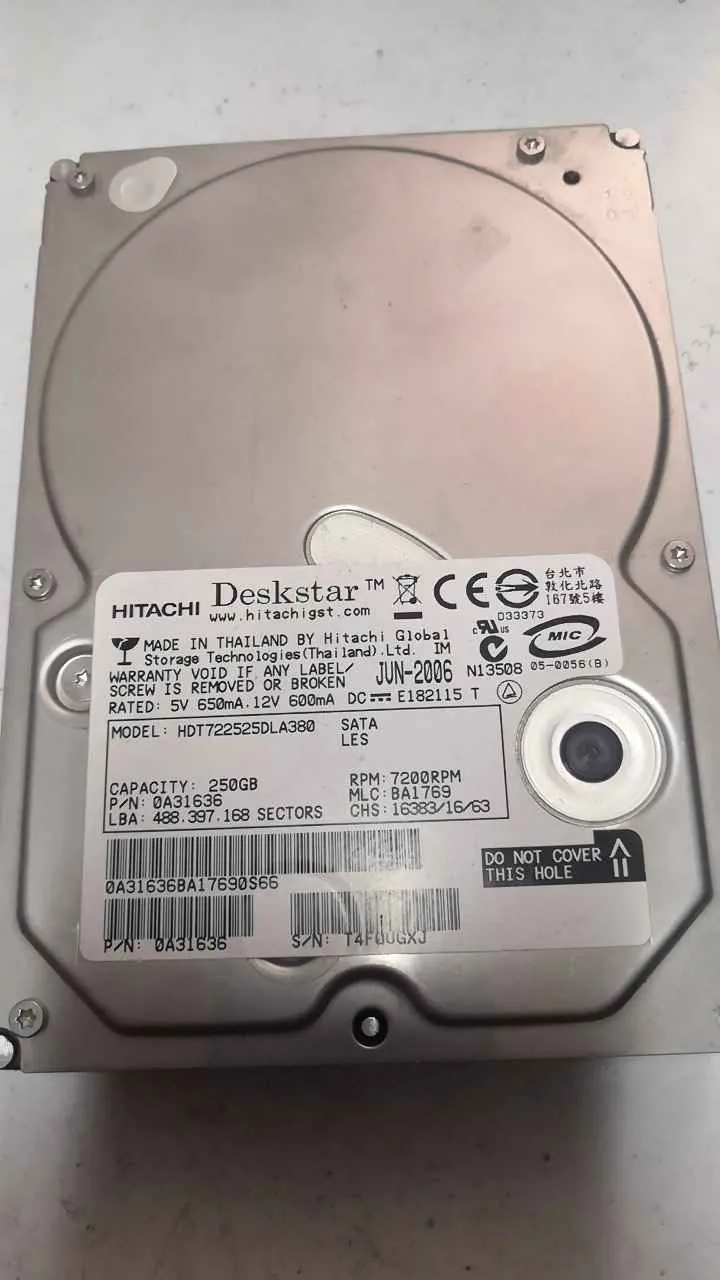 Hitachi HDT722525DL380 S/N E8R2115T