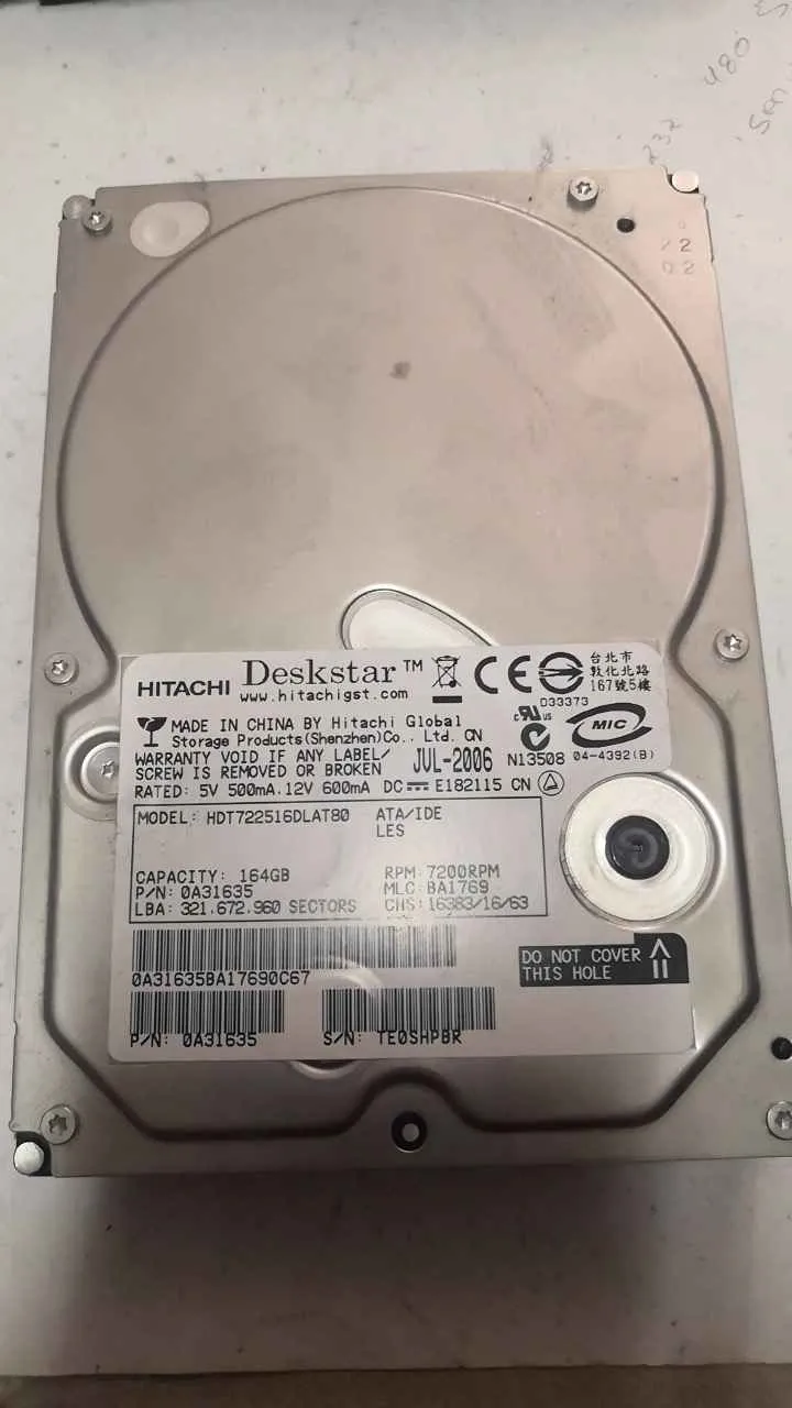 Hitachi HDT722516DLAT80 S/N TE0SHPBR