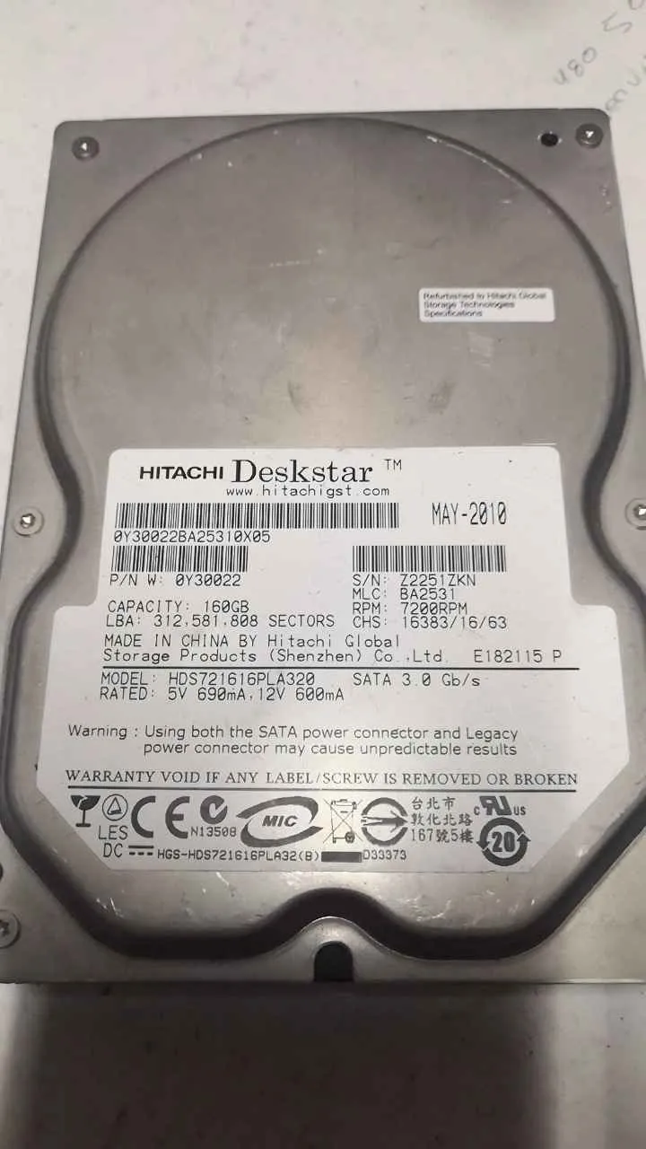 Hitachi HDS721616PLA320 S/N Z2251ZKN