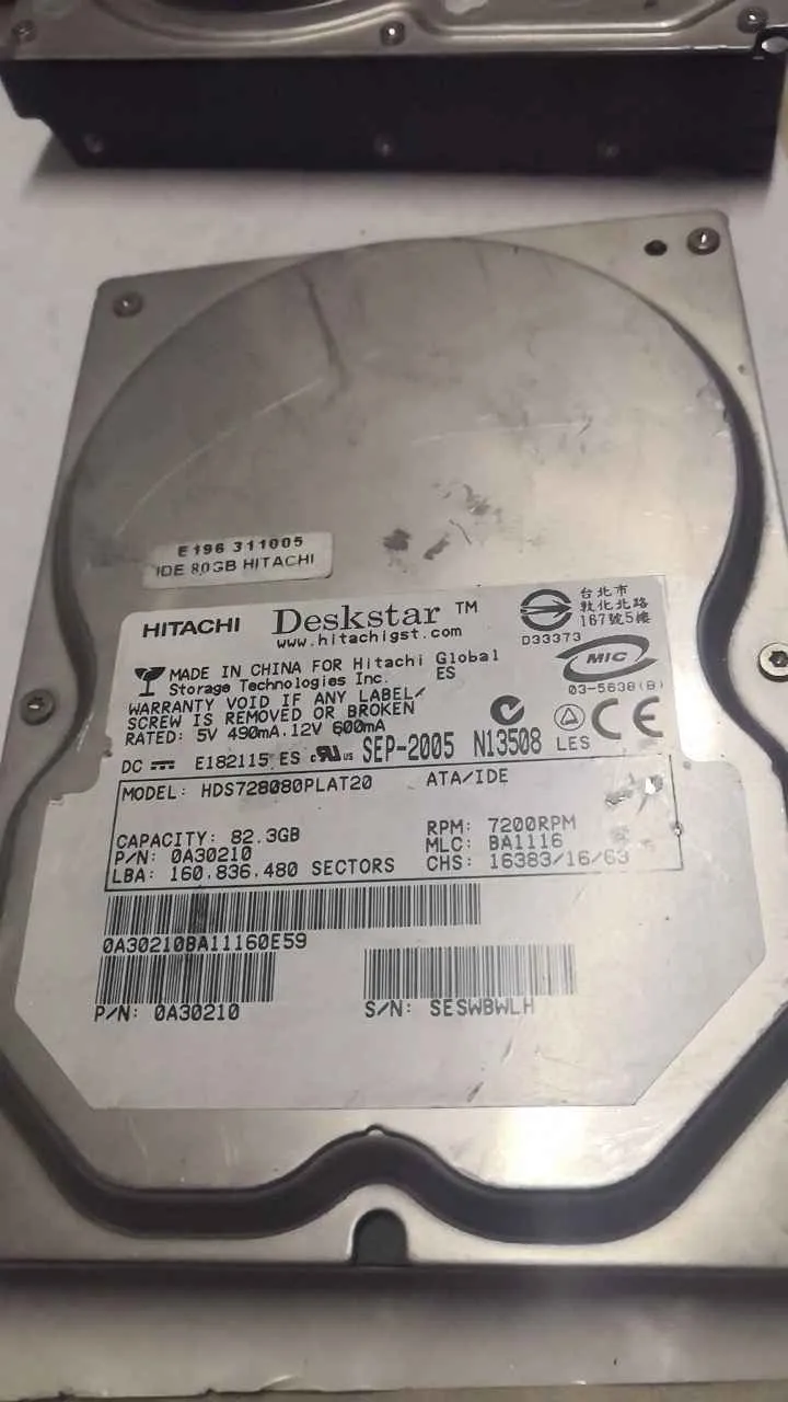 Hitachi HDS728080PLAT20 S/N SESWBWLH
